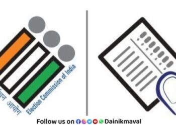 More than 2 lakh ink bottles for Maharashtra assembly elections