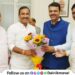 Maharashtra Vidhan Sabha Result 2024 Former minister Bala Bhegde met Devendra Fadnavis