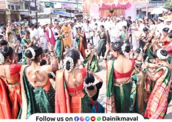 Dindi ceremony Constitution Day celebrated in Pavana Education Complex Pavananagar