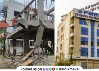 PMRDA regarding unauthorized construction action taken