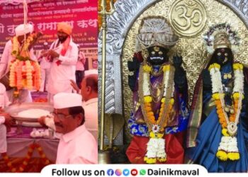 Shri Potoba Maharaj Janmotsav Sohala at Vadgaon Maval