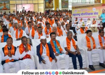 State Level Yoga Conference of Maharashtra Yoga Shiksha Sangh was concluded at Alandi