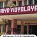 Kendriya Vidyalaya