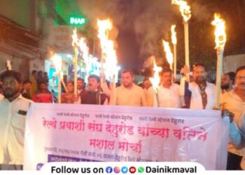 Mashal Morcha of Dehu Raod Railway Passenger Union