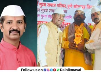 Samajbhushan Award to Ananta Maharaj Shinde from Deoghar Karla News