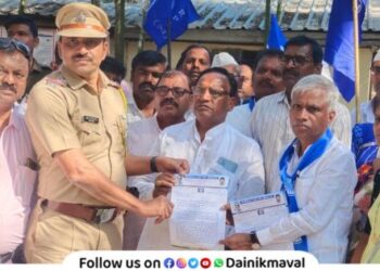 Parbhani case Protests were held at Vadgaon Maval by RPI Athwale group