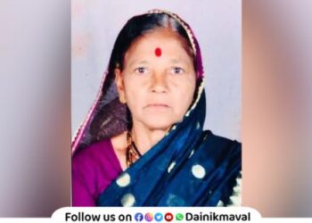 Bhagubai Bhegde wife of late Maval MLA Digambar Dada Bhegde passed away