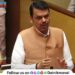 CM Devendra Fadnavis