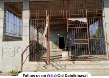 An ancient bell has been stolen from famous Shiva temple at Wagheshwar Shilimb in Pavan Maval