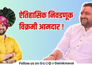 Maval Legislative Assembly MLA Sunil Shelke