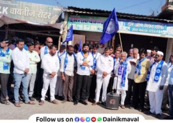 Pavananagar shutdown in protest of Parbhani incident maval news