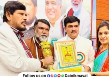 National Outstanding Sarpanch Award to Pallavi Dabhade Sarpanch of Malwadi Gram Panchayat