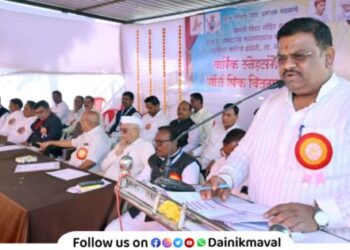 Annual Reunion and Prize Distribution Ceremony at Pragati Vidya Mandir in Indore is in full swing