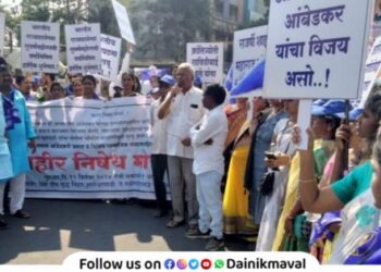 march in Talegaon Dabhade City to protest incidents in Parbhani