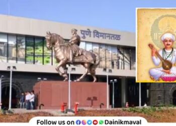 Resolution approved to name Lohgaon Airport in Pune after Jagdguru Sant Tukaram Maharaj