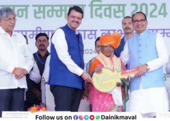 Two lakh houses approved for Maharashtra Every poor farmer will get fixed house under PM Gramin Awas Yojana