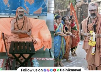 Visit of Shankarashram Swami Head of Chitrapur Mutt to Maharishi Karve Ashram School Kamshet