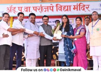 annual convocation and prize distribution ceremony of Adv Paranjape Vidya mandir Talegaon Dabhade