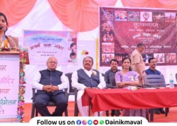 Adarsh ​​Vidya Mandir School Talegaon Dabhade Annual Sneha Samelan