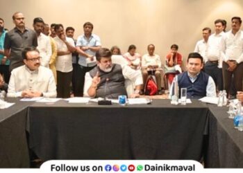 In presence of Industries Minister Uday Samant review meeting of Industries Department in MIDC limits