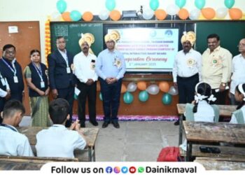Gift of Digital Interactive Smart Board to Paranjape Vidya Mandir School in Talegaon