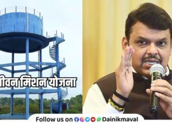 Bring entire jal jeevan mission yojna to solarization Important notice of CM Devendra Fadnavis