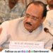 DCM Ajit Pawar
