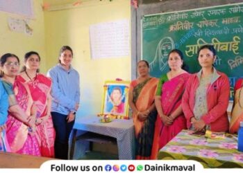 Savitribai Phule Jayanti celebrated in presence of Tripti Nimble Maval