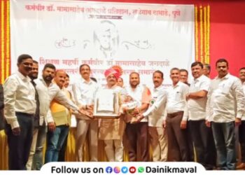 Maval festival organization at Vadgaon honored with state level Karmveer Dr Mamasaheb Jagdale Award