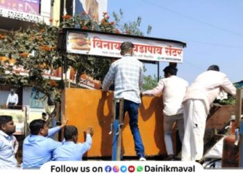 Strike action of Talegaon Municipal Council Removal of encroachments on major roads in city has started