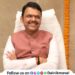 cm Devendra Fadnavis