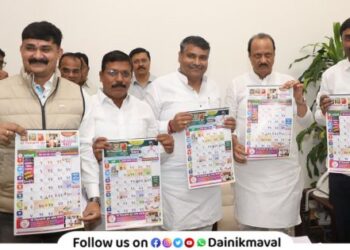 Publication of NCP Calendar by Ajit Pawar Maval News