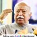 Sarsangchalak of Rashtriya Swayamsevak Sangh Dr Mohan Bhagwat stayed in Maval taluka