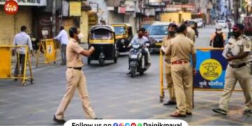 pune police