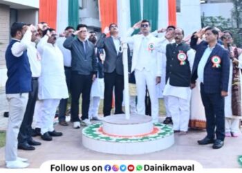 76th Republic Day was celebrated with enthusiasm at Indrayani College Talegaon Dabhade