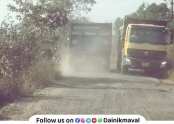 condition of Rajpuri to Belaj road in Andar Maval division has become very bad