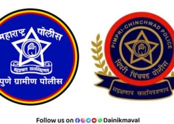 pposition to joining Pune Rural Police Force Station in Maval Taluka with Pimpri-Chinchwad Commissionerate