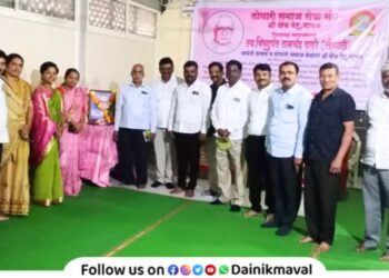 Lonari Samaj Seva Sangh celebrated birth anniversary of Vishnupant Ramchandra Dadre Lonari at Dehu