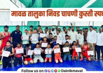 Pratik Deshmukh Ajit Karwande won Maval Taluka Selection Test wrestling competition