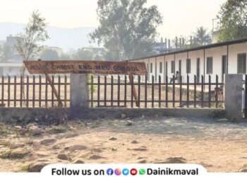 case registered against unauthorized school Jesus Christ English Medium School in Kamshet