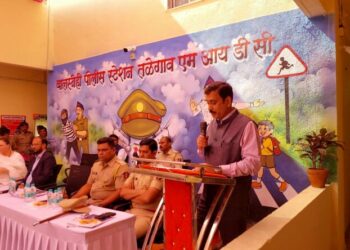 तळेगाव एमआयडीसी ठाण्यातील बालस्नेही कक्षाचे पोलीस आयुक्त विनयकुमार चौबे यांच्या हस्ते उद्घाटन