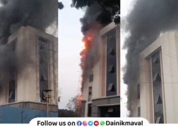 Talegaon Dabhade Nagar Parishad new building caught fire before inauguration watch video