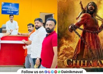 Chava films should be made tax free Maratha Samaj Maval demand