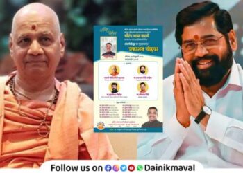 Sangharshayoddha book on MP Srirang Barane published on Sunday Swami Govindgiri Maharaj DCM Eknath Shinde