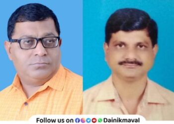 Maharashtra State Teachers Council Maval Ram Kadambande as President Devaram Parithe as acting post