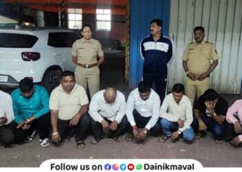Police raid on gambling den in Vehergaon Karla case registered against ten people
