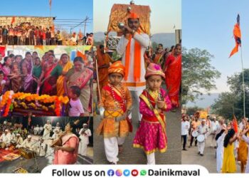 395th Shiv Jayanti Festival Celebrated With Enthusiasm In Shilimb Village of Pavan Maval