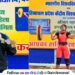Pranoti Numbere from Maval taluka won bronze medal in National University Weightlifting Competition