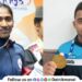 Sarika Shingare won silver and Shubham Todkar won bronze in national weightlifting competition