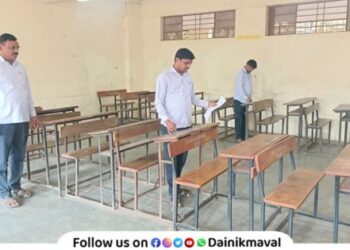 Preparation for 10th exam completed SSC board exam conducted by 417 students at Pavananagar center Maval